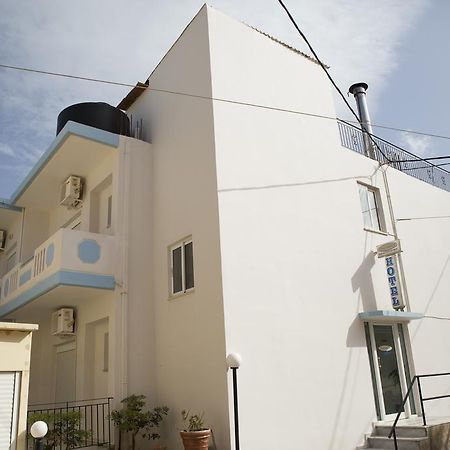 Edgewater Studios Kíssamos Rum bild